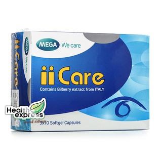 Mega We Care iiCare เมก้า วีแคร์ ไอแคร์ บรรจุ 30 แคปซูล