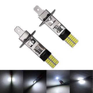 หลอดไฟตัดหมอก LED H1 4014 24SMD 12V 6000K สําหรับรถยนต์ 2 ชิ้น