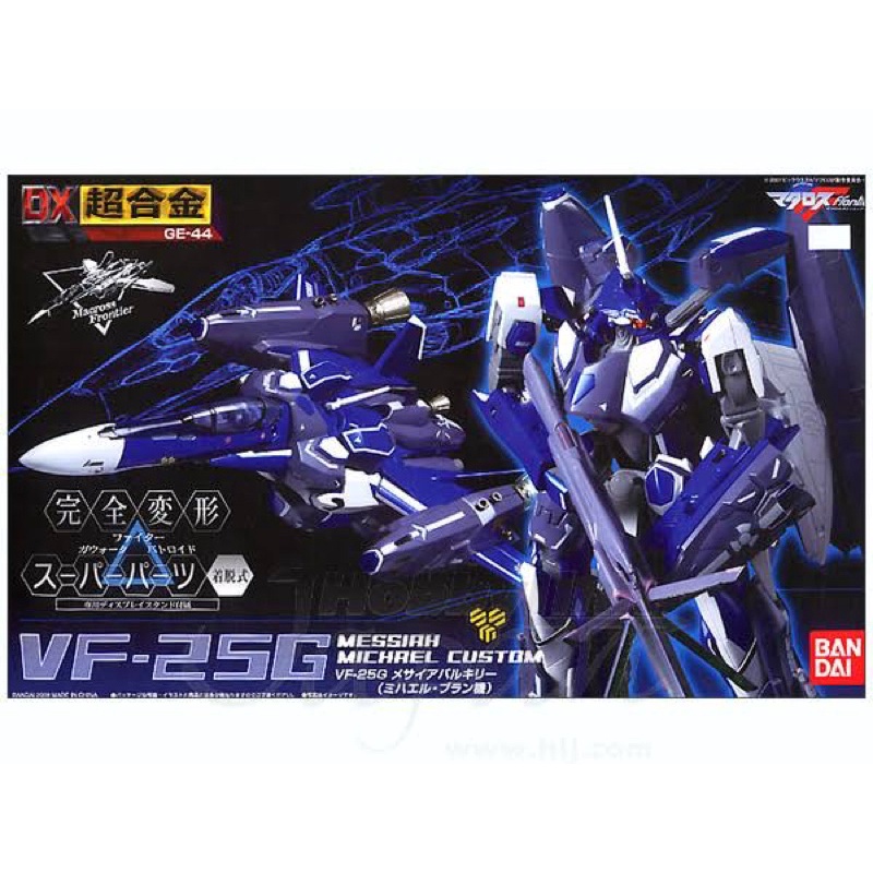 Marcos’s Bandai DX VF25G 1/60 messiah Michael custom g44