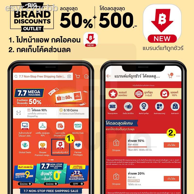 ℡[1232 บ.โค้ด BBDOZL5G] Xiaomi mi Inverter DC Fan 1x / tower พัดลมตั้งพื้นอัจฉริยะ ปรับทิศทางลมได้ถึ