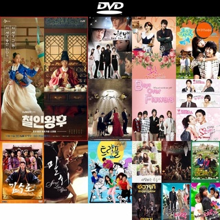 dvd หนังใหม่ Mr. Queen (2020) รักวุ่นวาย นายมเหสีหลงยุค ดีวีดีการ์ตูน ดีวีดีหนังใหม่ dvd ภาพยนตร์ หนัง dvd มาใหม่