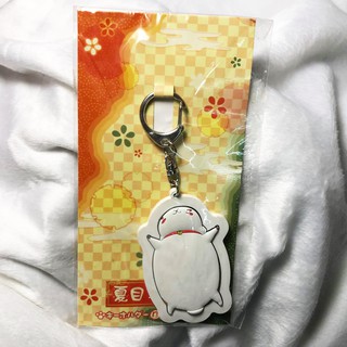 **พร้อมส่ง** ที่ห้อยยาง ห้อยพวงกุญแจ กระเป๋า natsume yuujinchou นัตสึเมะกับบันทึกพิศวง งานแท้ญี่ปุ่น