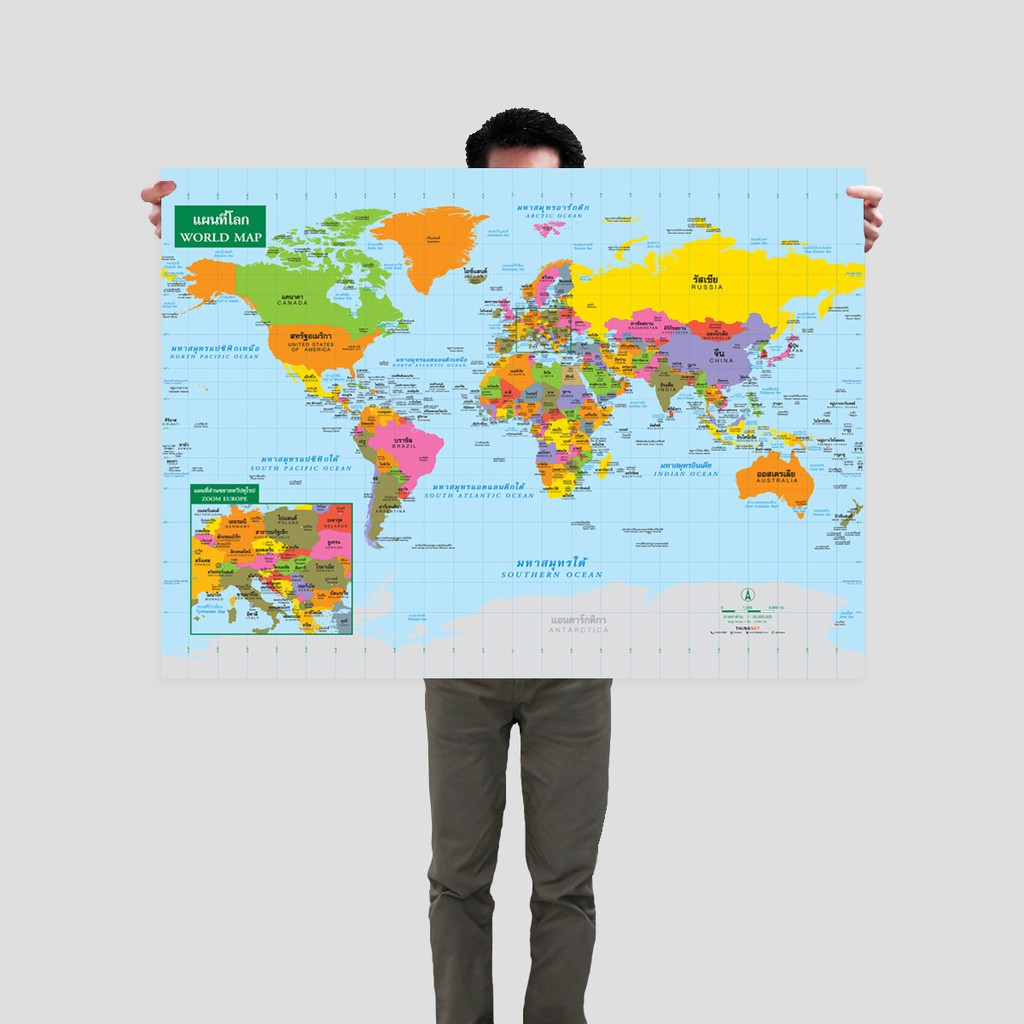 โปสเตอร์แผนที่ชุดรัฐกิจโลก 2 ภาษา แบ่งสีตามประเทศ Political Map of the World's Countries
