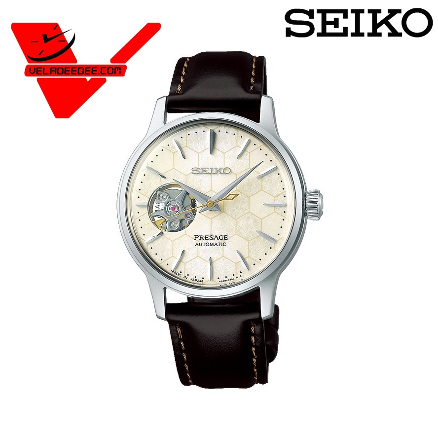 นาฬิกาผู้หญิง Seiko Presage Star Bar หน้ากลมขาว สายหนังแท้ รุ่น SSA781J Star Bar Limited Edition VEL