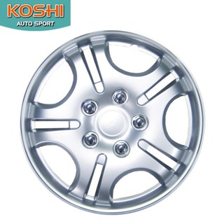 Koshi wheel cover ฝาครอบกระทะล้อ 14 นิ้ว ลาย 5048 (4ฝา/ชุด)