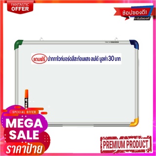 เท็กซ์ กระดานไวท์บอร์ด 60x90 ซม. คละสีTEX Whiteboard 60x90 cm