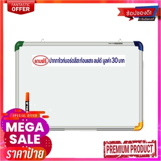 เท็กซ์ กระดานไวท์บอร์ด 60x90 ซม. คละสีTEX Whiteboard 60x90 cm