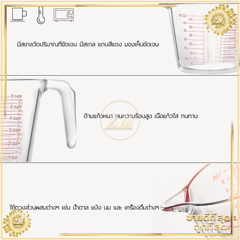 รูปภาพ 5