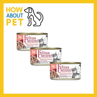 [3 กระป๋อง] Felina Canino Cat Food Double Ocean Delight เฟลิน่า คานิโน่ อาหารเปียกแมว รสทูน่า แซลมอน น้ำเกรวี่ 85g