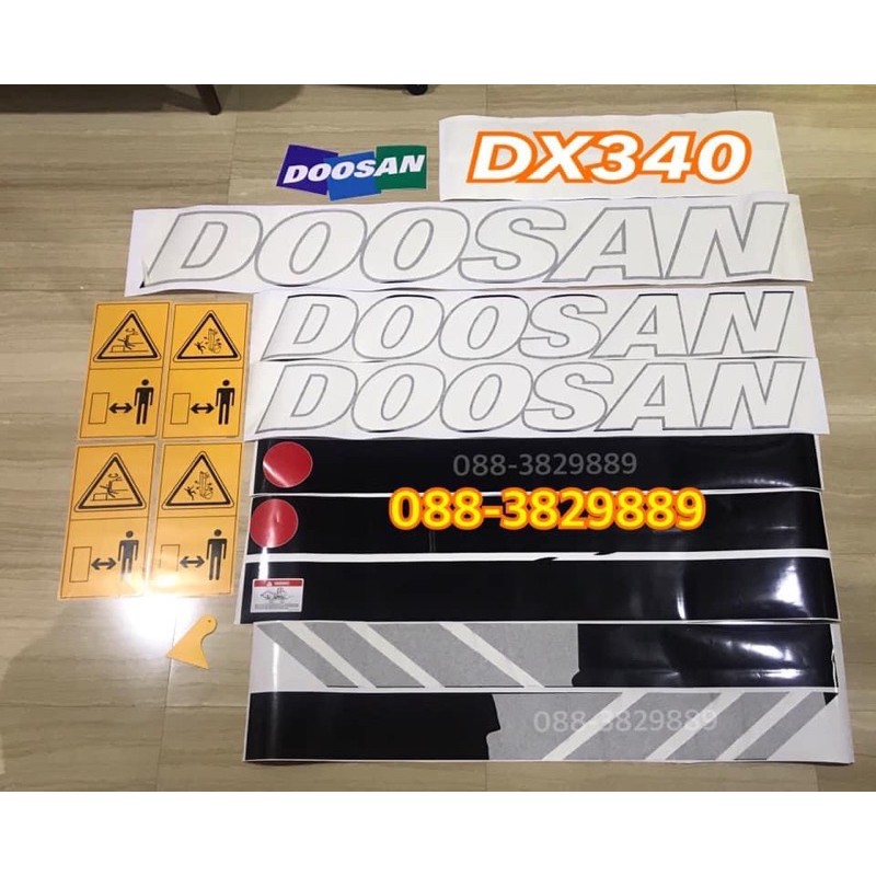 สติ๊กเกอร์ DX340. คุณภาพ ตรงรุ่มมีสินค้าพร้อมส่ง
