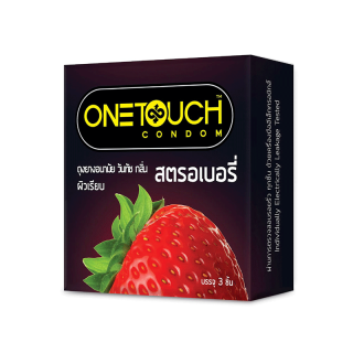 ราคาพิเศษ ถุงยางอนามัย ONETOUCH STRAWBERRY (ผิวเรียบกลิ่นสตอเบอรี่ ไซต์ 52) 1 กล่อง 3 ชิ้น [Expired 09/2566]