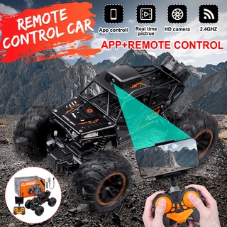 Orange+black รถออฟโร้ดบังคับวิทยุ 720P 2.4G WIFI FPV HD 4WD ความเร็วสูง ของเล่นสําหรับเด็ก