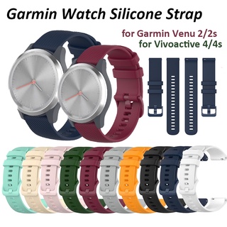 สายนาฬิกาข้อมือ ซิลิโคนนิ่ม อุปกรณ์เสริม สําหรับ Garmin Venu 2 2S Vivoactive 4 4S Garmin Watch Garmin 18 มม. 22 มม.