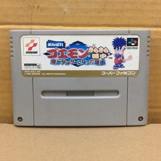 ตลับแท้ [SFC] [0164] Ganbare Goemon 4 Kirakira Douchuu (Japan) (SHVC-A4GJ) Super Famicom