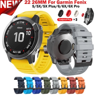 สายนาฬิกาซิลิโคน สำหรับ Garmin Fenix 6 6X Pro 5 5X 7 7X Plus 3HR Fenix 5 6 7 Forerunner 935 945 Watch Quick Release Easyfit Strap