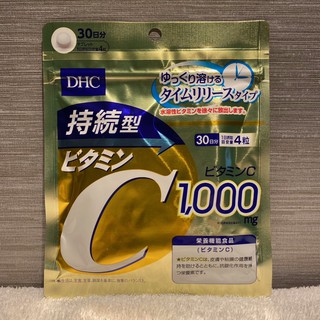 [แท้⚡️พร้อมส่ง] DHC VITAMIN C Sustainable Type 30 วัน (120เม…