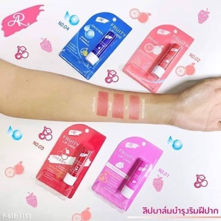 (มีราคาส่ง)F61E-1193  Aron Fruity Lip อารอนลิปมันฟรุ๊ตตี้ มา4กลิ่น