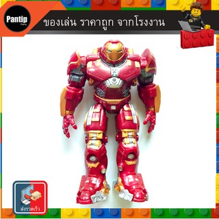 ฟิงเกอร์ Iron Man Hulk Buster ไอรอนแมน ฮัคบัสเตอร์ Avenger อเวนเจอร์ส