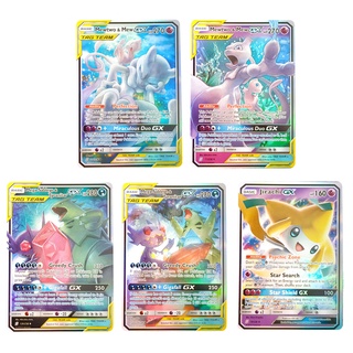 Pokemon Card Tag Team &amp; GX ชุด 5 ใบ Mewtwo &amp; Mew, Mega Sableye &amp; Tyranitar, Jirachi การ์ดภาษาอังกฤษ Shining Cards Series