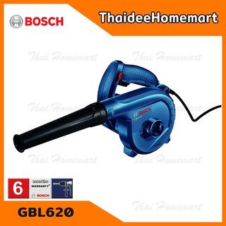 BOSCH เครื่องเป่าลมไฟฟ้า รุ่น GBL620 (620วัตต์) รับประกันศูนย์ 6 เดือน 06019805K0