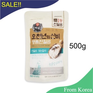 &gt;&gt;พร้อมส่งจากไทย&gt;&gt;เกลือทะเลธรรมชาติ สำหรับทำกิมจิ 천일염굵은입자 CJ Premium Natural Coarse Salt 500g