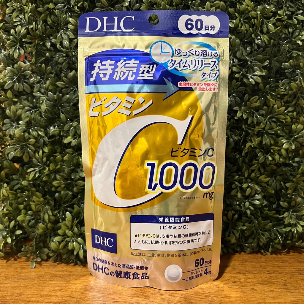 [พร้อมส่ง⚡️แท้] DHC วิตามินซี ชนิดเม็ดละลายช้า vitamin C Sustainable 1000 mg 60วัน (240เม็ด)