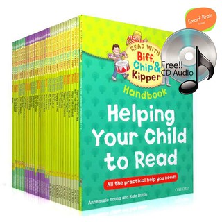 *พิมพ์กระดาษมัน* Oxford Reading Tree Read with Biff Chip &amp; Kipper Level 1-3 จำนวน 33 Books
