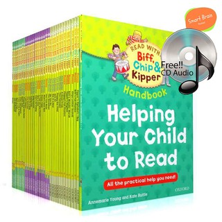 *พิมพ์กระดาษมัน* Oxford Reading Tree Read with Biff Chip &amp; Kipper Level 1-3 จำนวน 33 Books