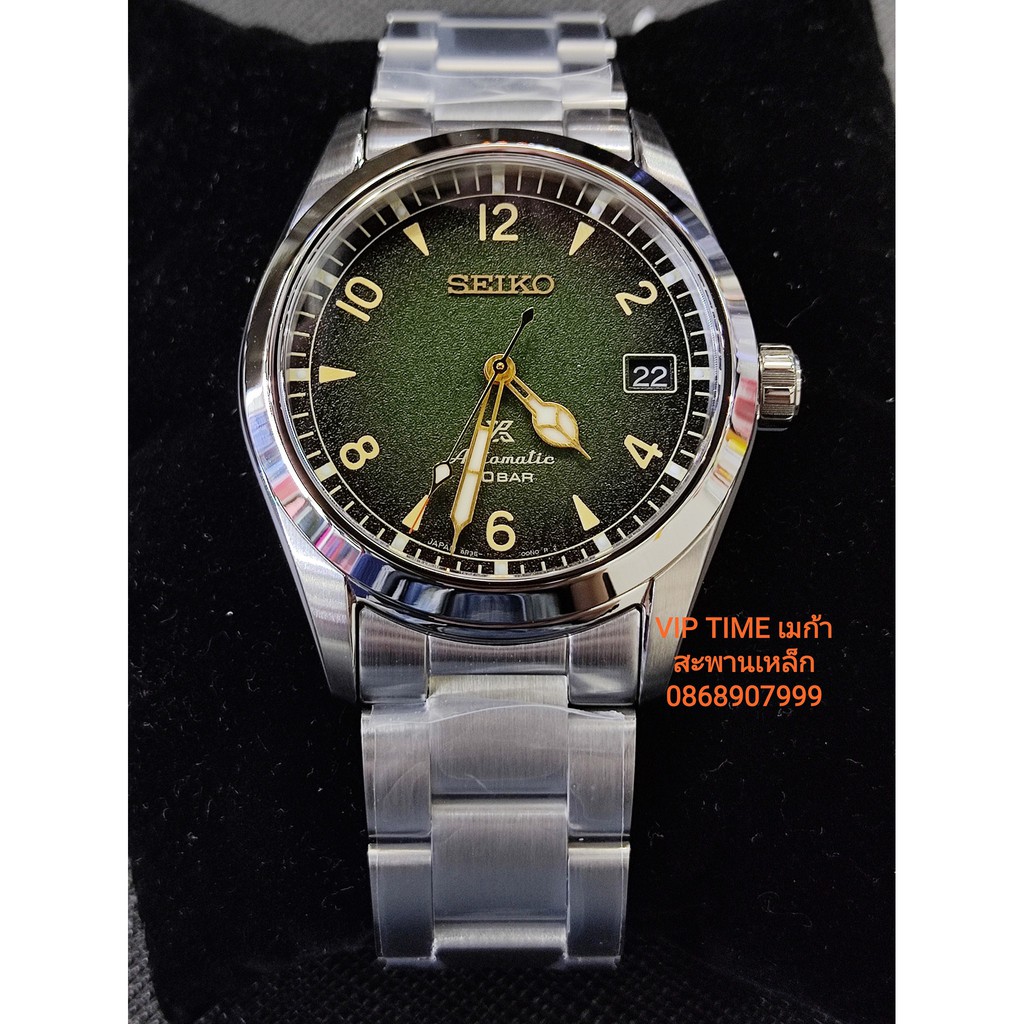 นาฬิกาข้อมือผู้ชาย Seiko PROSPEX LAND "Alpinist" Green Dial Automatic Cal.6R35 SPB155J1 SPB155J SPB155 Made in Japan