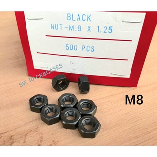 น็อตตัวเมียดำ M8 (ราคาต่อแพ็ค 50 ตัว) M8 เกลียว 1.25mm ประแจเบอร์ 12 แข็งแรงได้มาตรฐาน