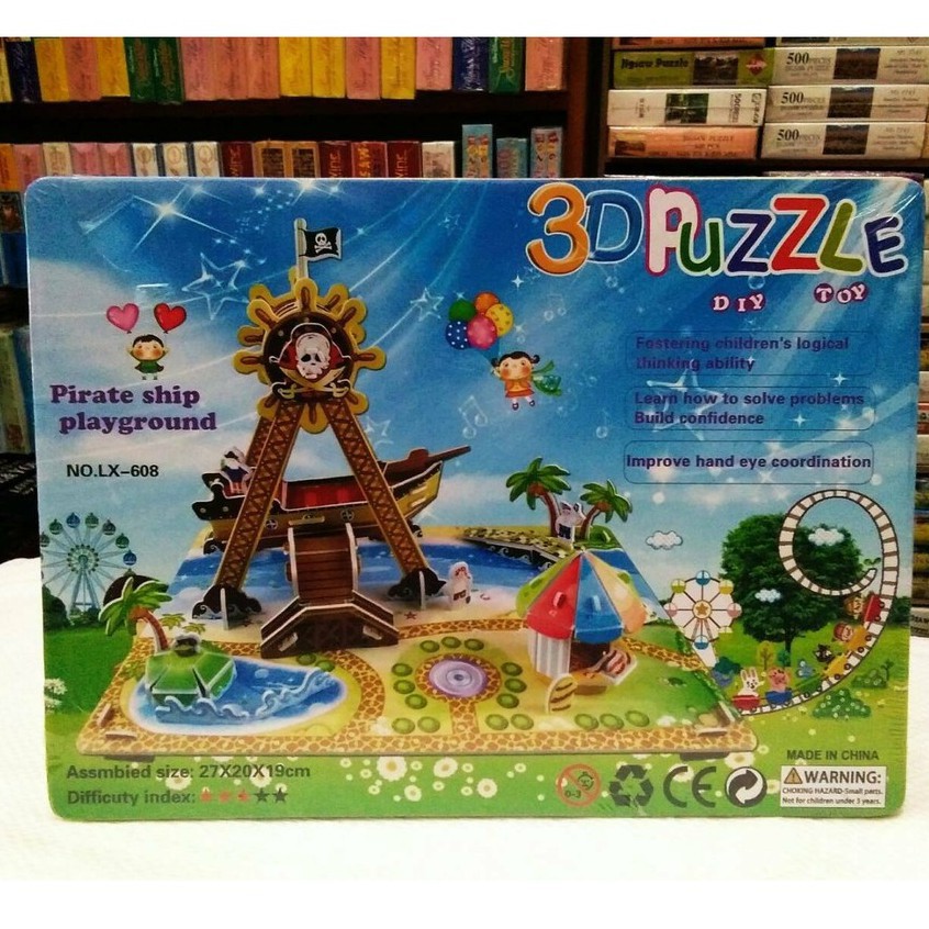 3D Puzzle Model 3D Puzzle ใหญ่ NOLX608 G โมเดลกระดาษโฟม สำหรับประกอบเอง เสริมทักษะการเรียนรู้