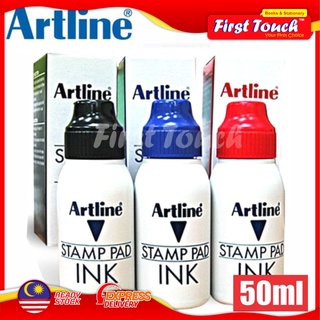 Artline หมึกแสตมป์แพด 50 มล. (สีดํา / น้ําเงิน / แดง)