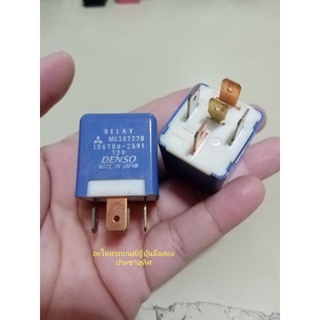 รีเลย์เดนโนโซ​ RELAY​ DENSO​ 156700-2591 MK387270 12v 5PIN​ มือสองญี่ปุ่น