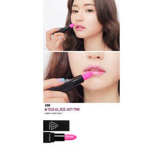 รับประกันของแท้ 3ce stylenanda lip matte