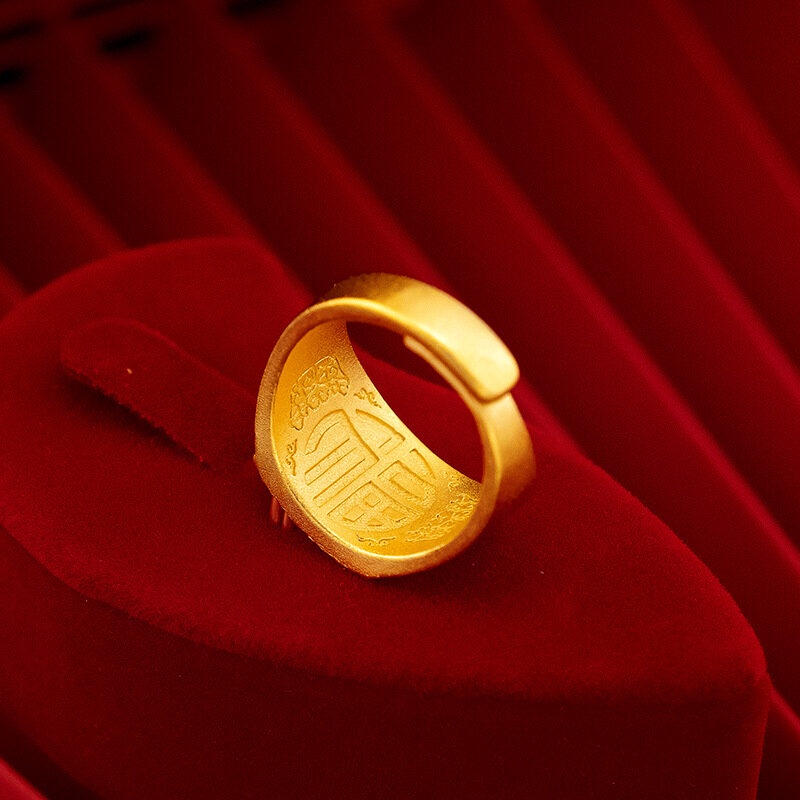 Halloemas 916K Gold Men 'S Ring Golden Wealth Open Ring Wealth Ring