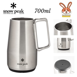 Snow Peak TW-700 Thermo Stein 700ml แก้วเก็บความเย็น ของแท้พร้อมส่ง