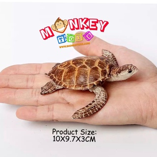 Monkey Toys - โมเดลสัตว์ เต่าทะเล น้ำตาลลาย ขนาด 9.00 CM (จากหาดใหญ่)