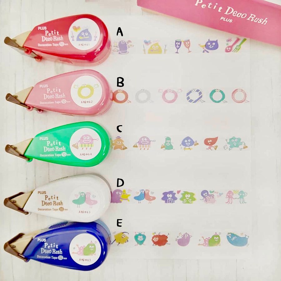 เทปตกแต่ง Petit Deco Rush x Yurukawa decorush