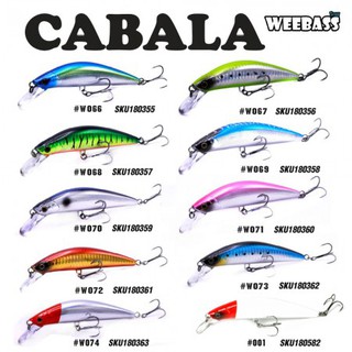 WEEBASS LURE (เหยื่อปลั๊ก) - รุ่น CABALA SINKING 105mm/41g