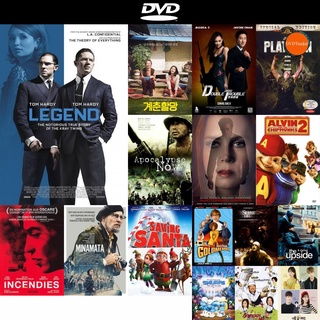 dvd หนังใหม่ Legend อาชญากรแฝด แสบมหาประลัย ดีวีดีการ์ตูน ดีวีดีหนังใหม่ dvd ภาพยนตร์ หนัง dvd มาใหม่