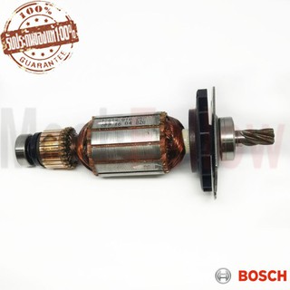 ทุ่นสว่านโรตารี่ BOSCH GBH2-22E