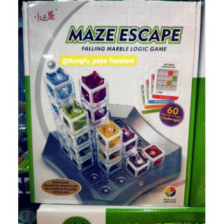 Maze Escape Falling Marble Logic Game✨#ของเล่นเสริมพัฒนาการ