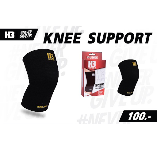 [ลดเพิ่ม 70.- ใส่โค้ด INCSM12] H3 ผ้ารัดหัวเข่า KNEE SUPPORT