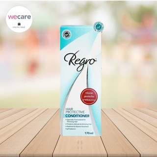 Regro Hair protective Conditioner 170 ml รีโกร แฮร์โพรเทคทีฟ คอนดิชั่นเนอร์ ครีมนวดผม สำหรับผมร่วง ครีมบำรุงผม