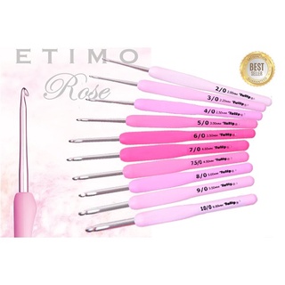 เข็มโครเชต์Tulip Etimo Rose ด้ามสีชมพูด้ามทำจากยางนุ่มมือ สีหวาน เนื้อเข็มทำจากอลูมิเนียม สินค้าขายดี