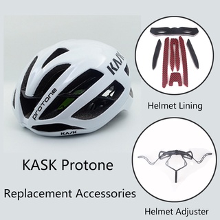 Kask บุหมวกกันน็อค และตัวปรับ สําหรับรถจักรยาน