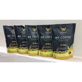 กาแฟสายพันธ์ุ อาราบิก้า ชั้นดี We Coffee Bio Herbs Coffeeประโยชน์รวม23 ชนิด 4 ถุง ทางได้ 2 เดือน