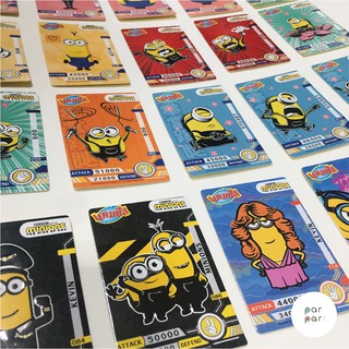 การ์ดแก๊งมินเนี่ยนสุดป่วน campus minion powercard 2020