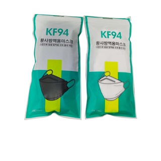 โปรโมชั่น : แมสเกาหลี 4D รุ่นใหม่ KF94 งานคุณภาพ ป้องกันไวรัส pm2.5 หน้ากากอนามัย 4D แมส4D