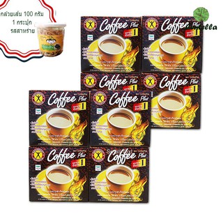 NATURES NATUREGIFT COFFEE 135 g x8 pc Free Banana family Banana snack seaweed flavor 100 g.